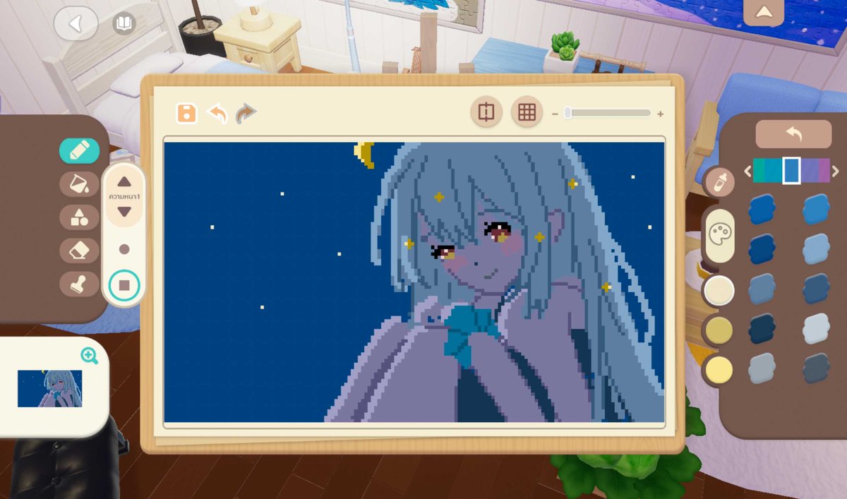 มาอวดในทวิตด้วย