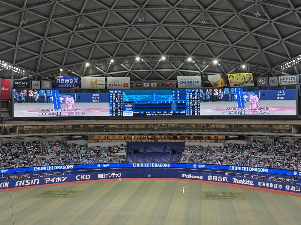 やまもと tweet media