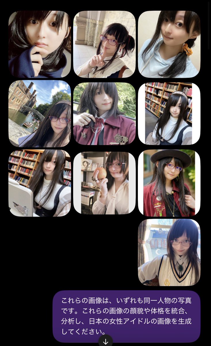めめんと🐰ྀི森{極度研究(しなさい) tweet media