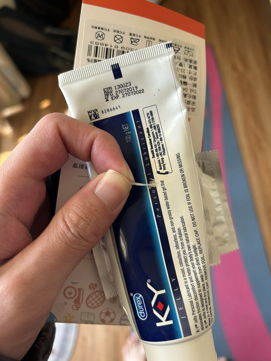 虫/安果 tweet media