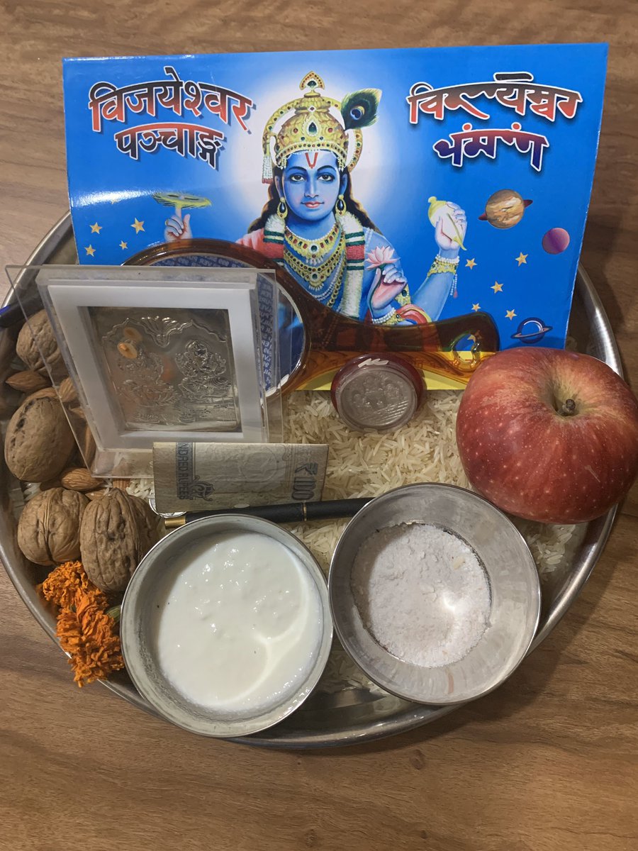 #SONTHMUBARAK to all Kashmiri Pandits world-wide

May this festival of Spring bring some positivity &amp; happiness in our life! 
God bless us all 🙌🙏🏻
