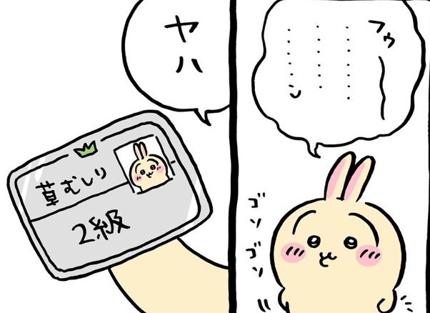 ヒョミン tweet media