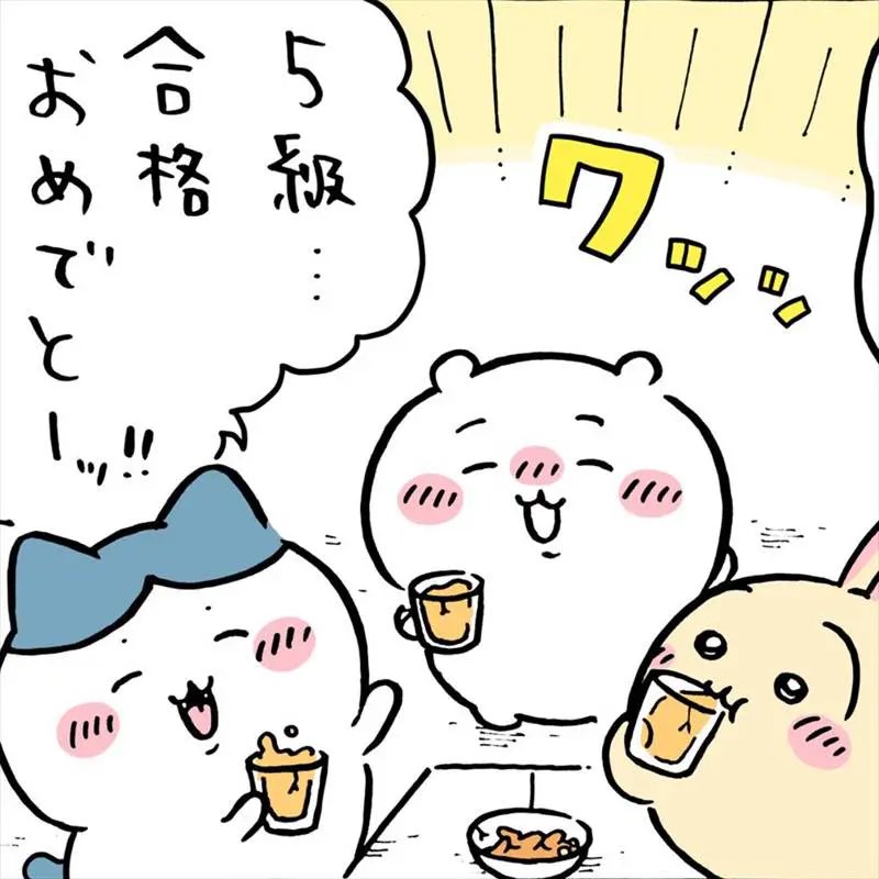 ヒョミン tweet media