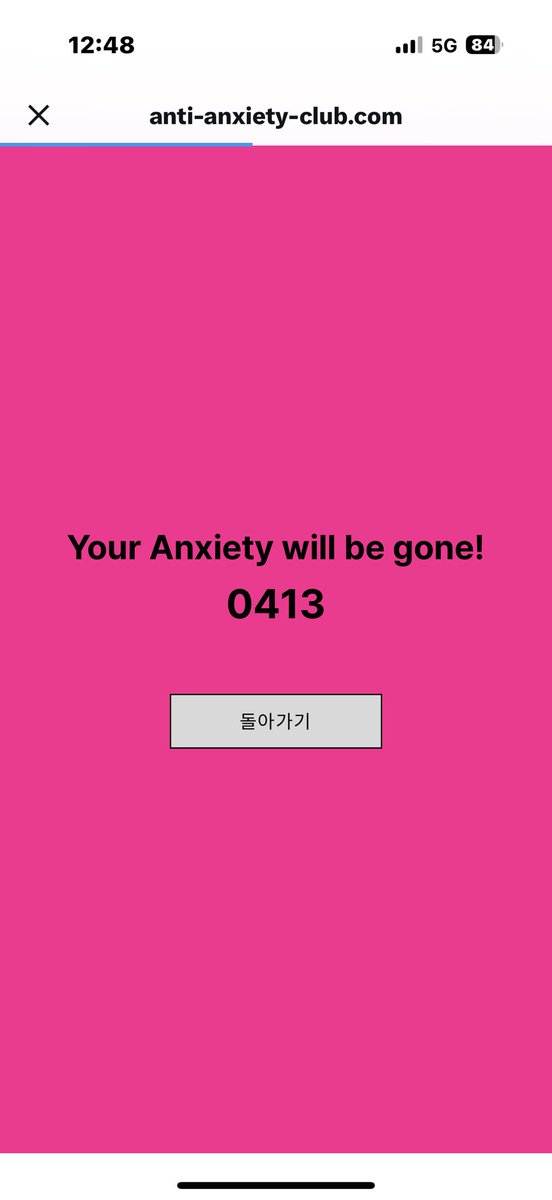 yh_remember's tweet photo. I think anxiety has become one of the defining traits of young people these days. For this anti-anxiety theme, I hope to see a different side of you.
(#7TH_YEAR #TXT 
 #ANTI_ANXIETY_CLUB https://t.co/rv3pMn8a7A