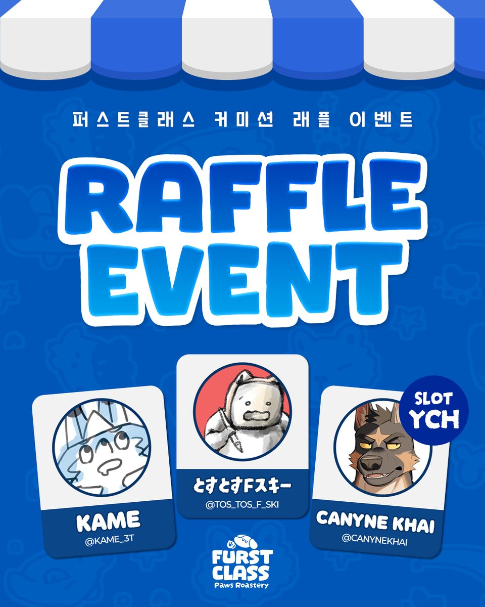 FURST CLASS | 퍼스트 클래스 tweet media