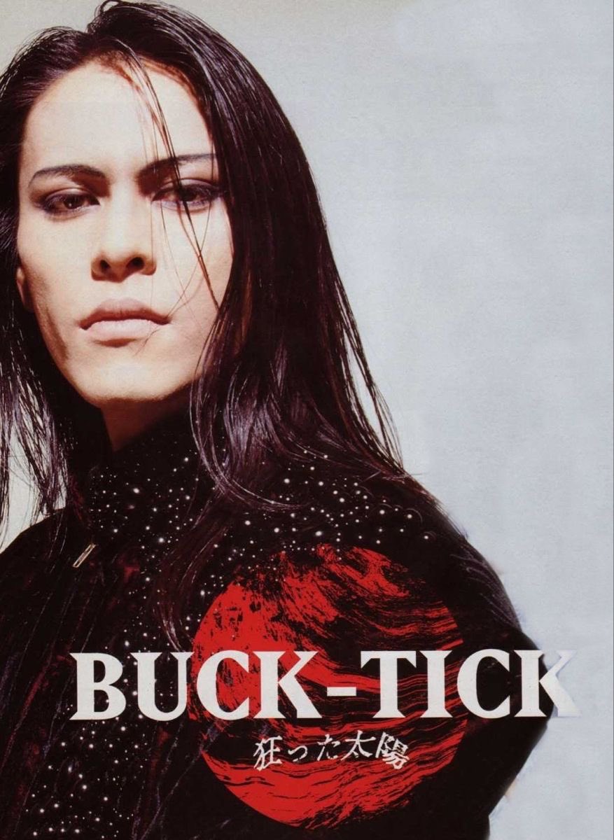 주도씨 tweet media