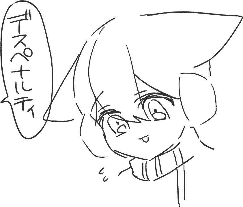 ころん tweet media