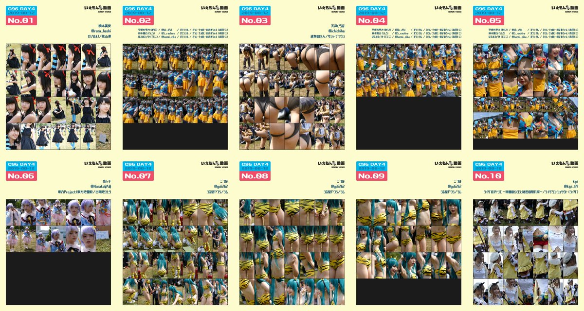 拌次元 tweet media