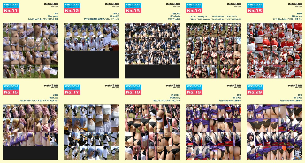 拌次元 tweet media