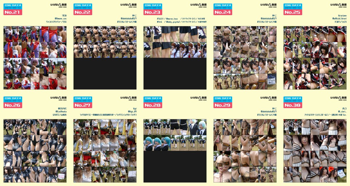 拌次元 tweet media