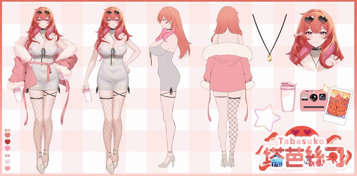 Miro一期生塔芭絲可Tabasuko 💗五週年大快樂!!! tweet media