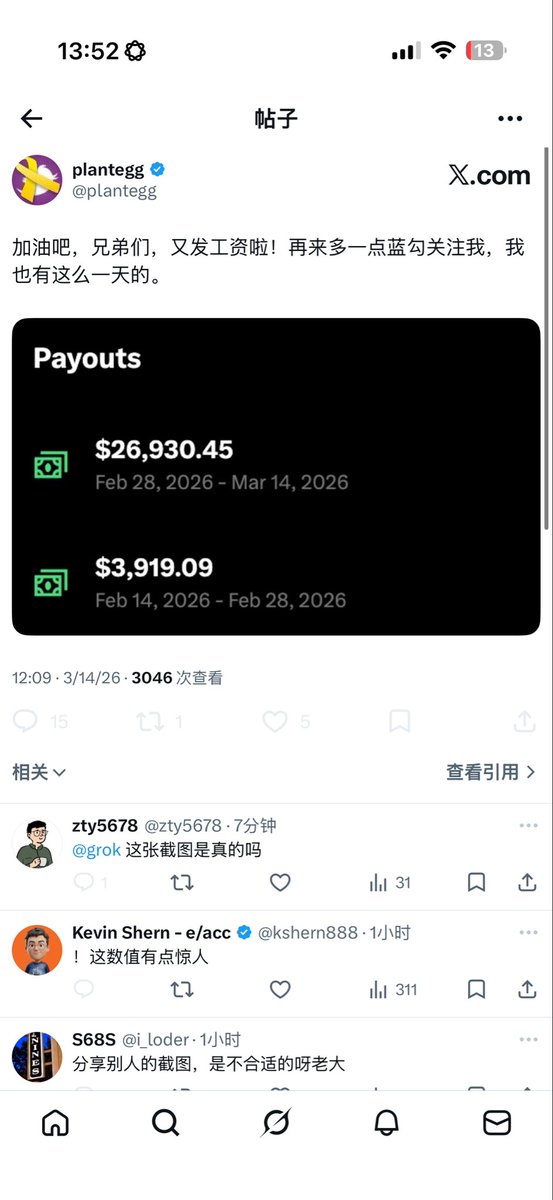 𝘁𝗮𝗿𝗲𝘀𝗸𝘆 tweet media