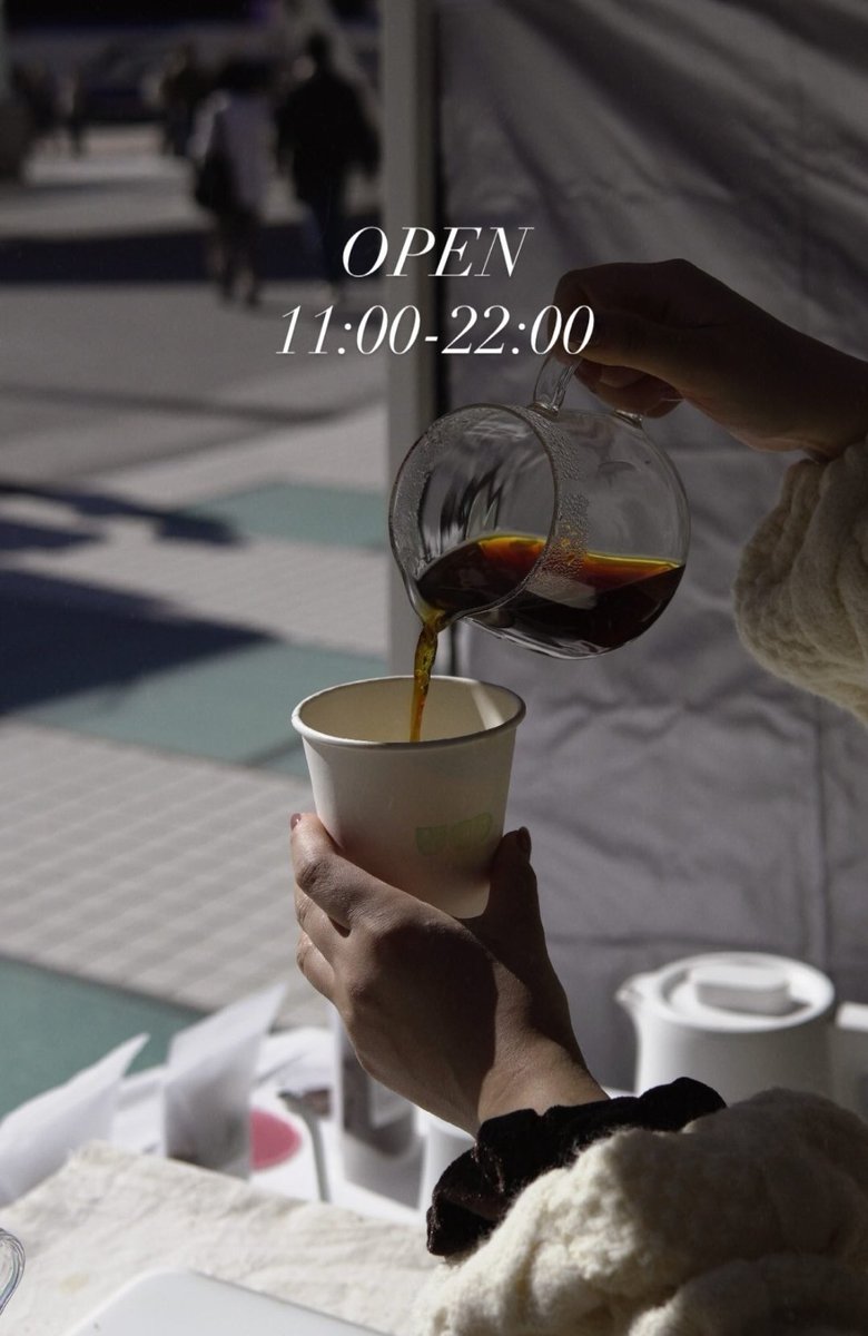 WORKBENCHCOFFE1's tweet photo. こんにちは!WORKBENCH COFFEE ROASTERSです。
本日 夜カフェの日🌙ᩚ✩.*˚
皆さんのご来店お待ちしております✨
#workbenchcoffee #ワークベンチコーヒー #自家焙煎 #スペシャリティコーヒー #豊田カフェ #宜野湾 #yacht https://t.co/4sZXgwOhLJ