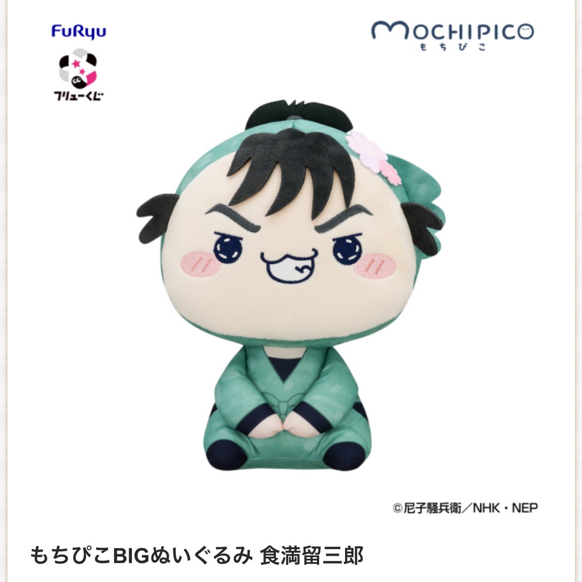 ゆの💜固ツイ tweet media