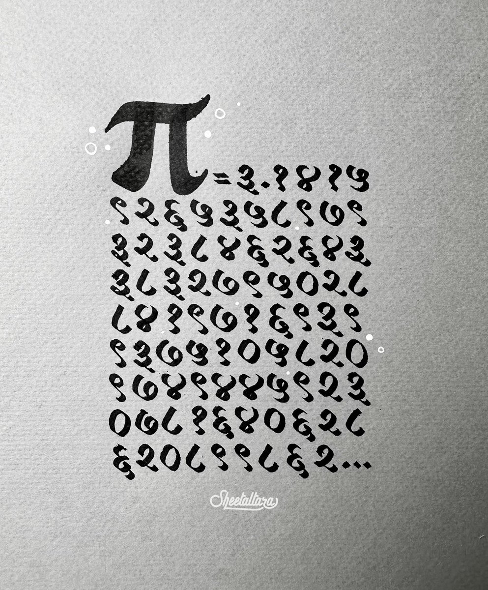 Sheetaltara tweet media