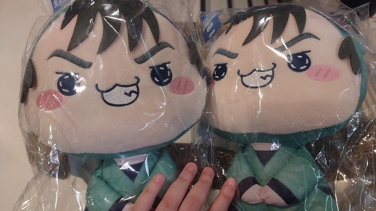 りん@取引垢 tweet media