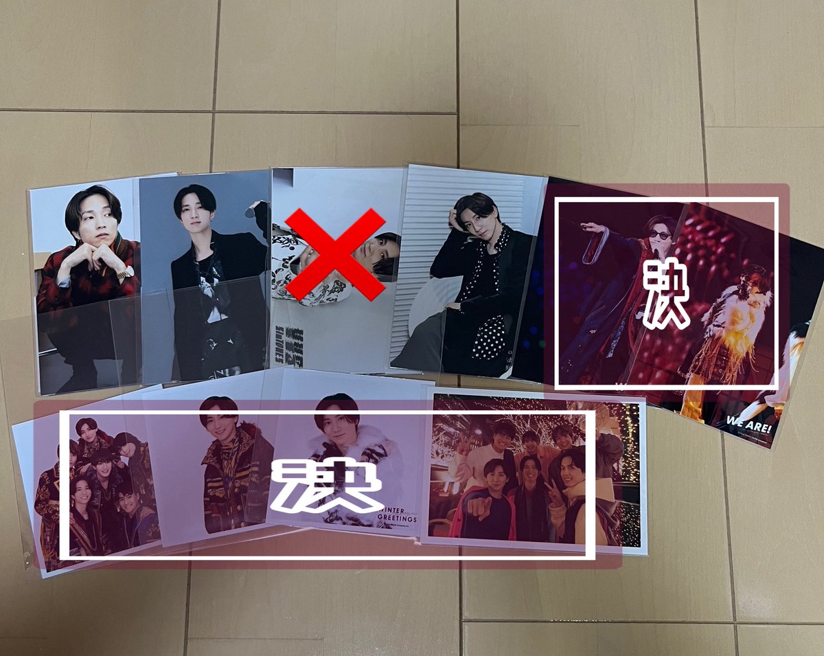 取り引き用 tweet media