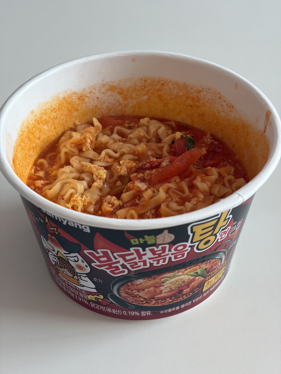 오밥이 tweet media