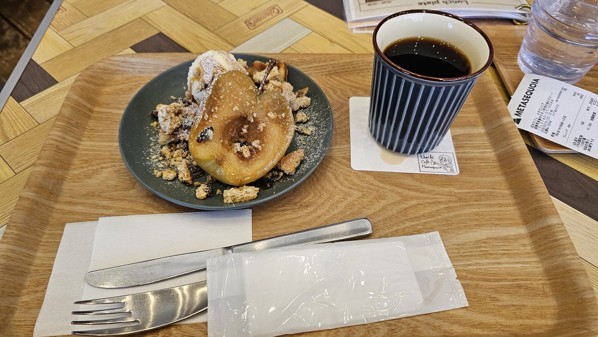 七海ルビー🐈‍⬛🦒@ｺﾊﾞﾄﾞﾗ殺すマン tweet media