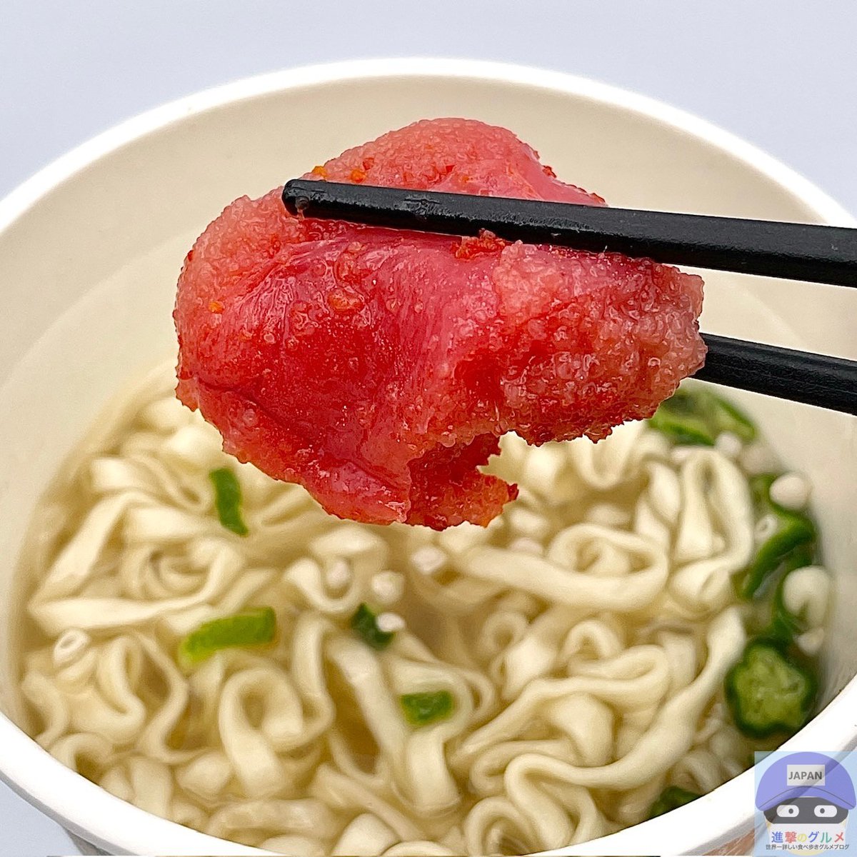 セブンイレブン「おくらとめかぶ 鰹と昆布だしのうどん」は、明太子を