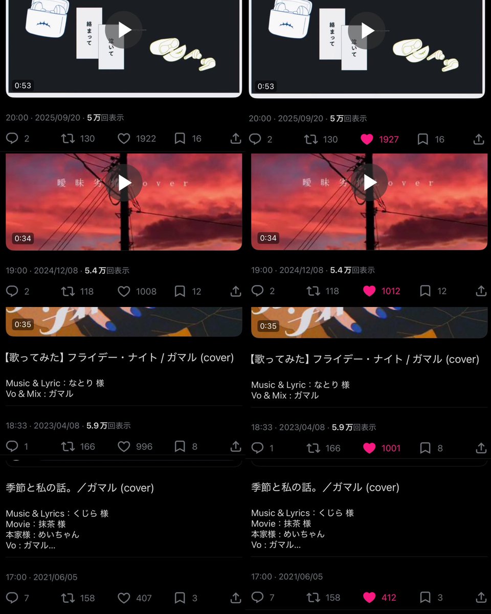 ❄𓈒𓏸︎︎︎︎.⊹⁺ tweet media