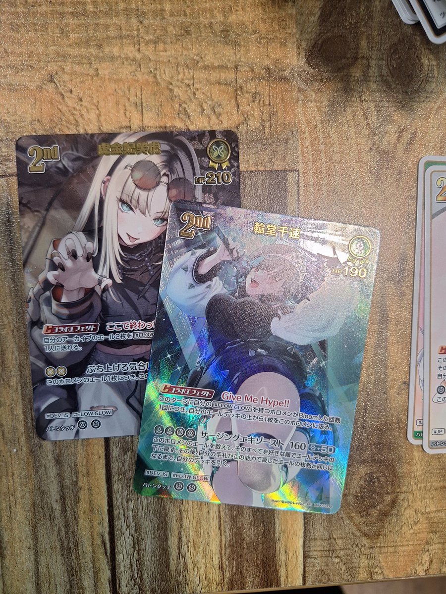 🚑안녕l하세요🍥 tweet media