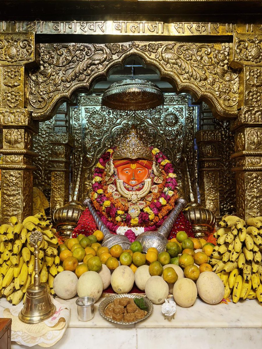 bageshwardham's tweet photo. दिव्य दर्शन श्री बाला जी सरकार
श्री बागेश्वर धाम सरकार ग्राम गढ़ा (मध्यप्रदेश)
14-03-2026
#bageshwardham
#bageshwardhamsarkar 
#divyadarshan
#balaji https://t.co/fyr7c1wIsf