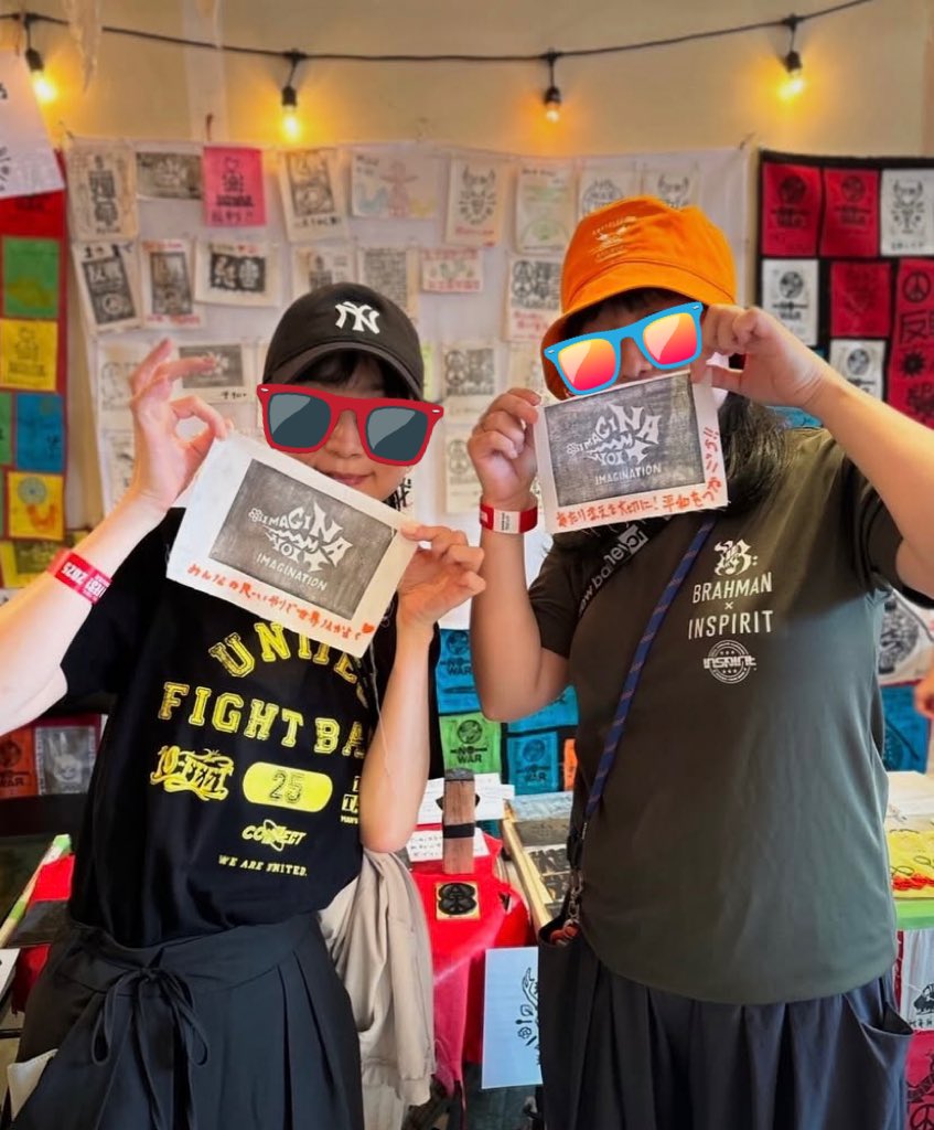 ヒトデナ tweet media