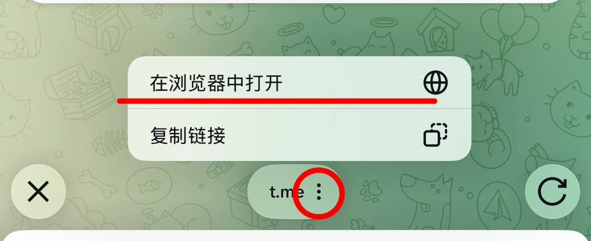 狗叔资源库 tweet media