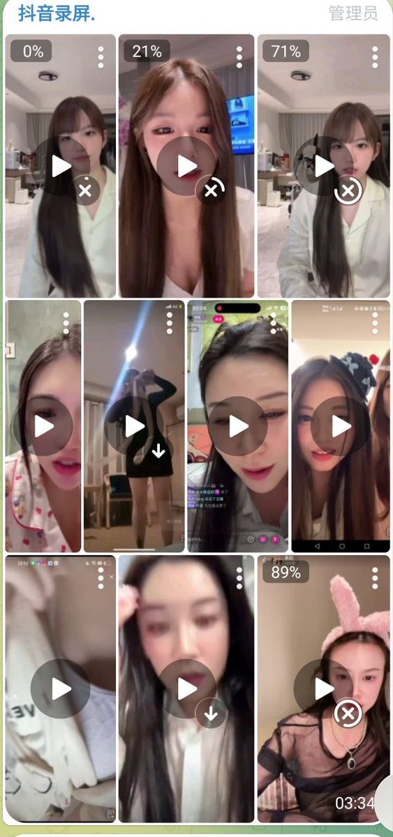 狗叔资源库 tweet media