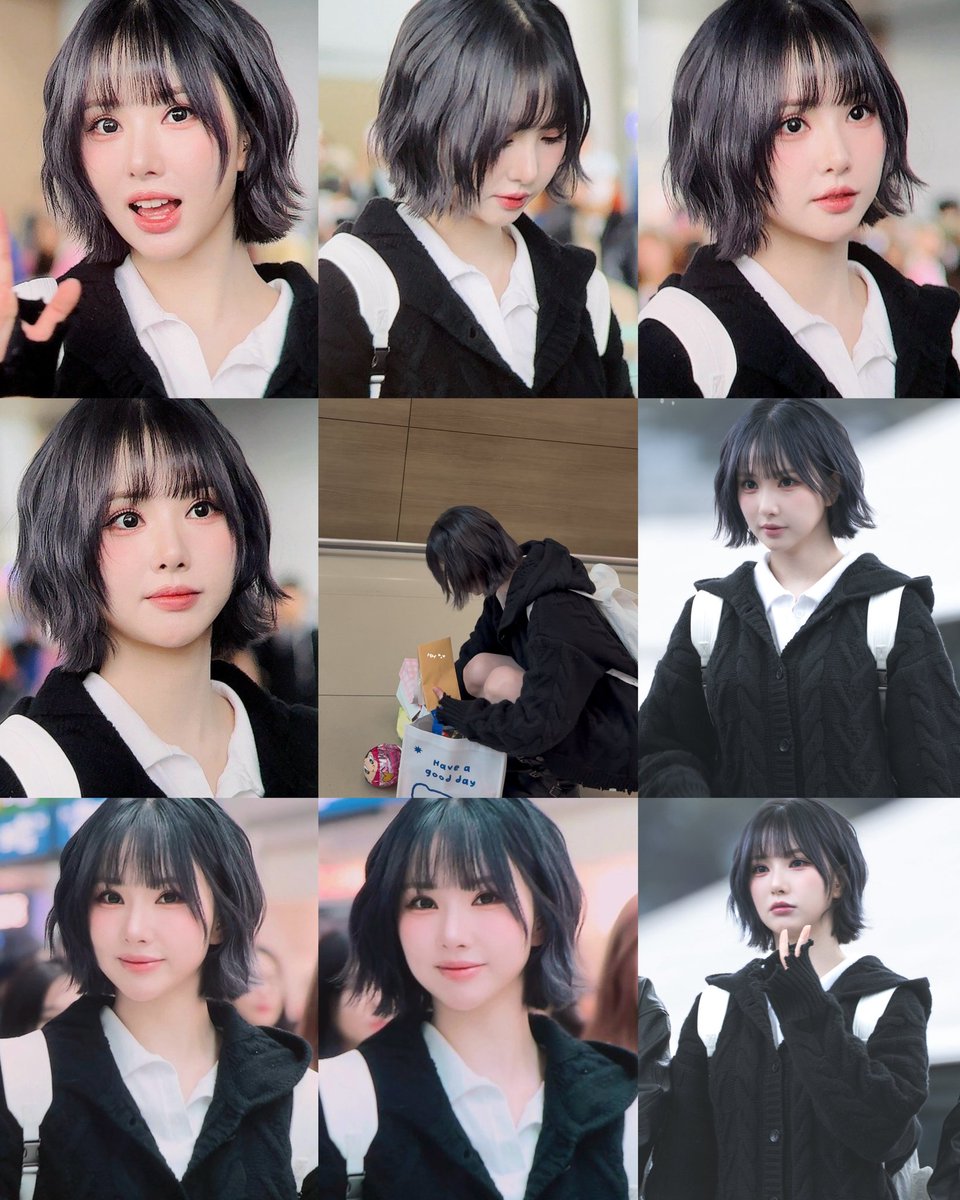 EUNHA AIRPORT TODAY