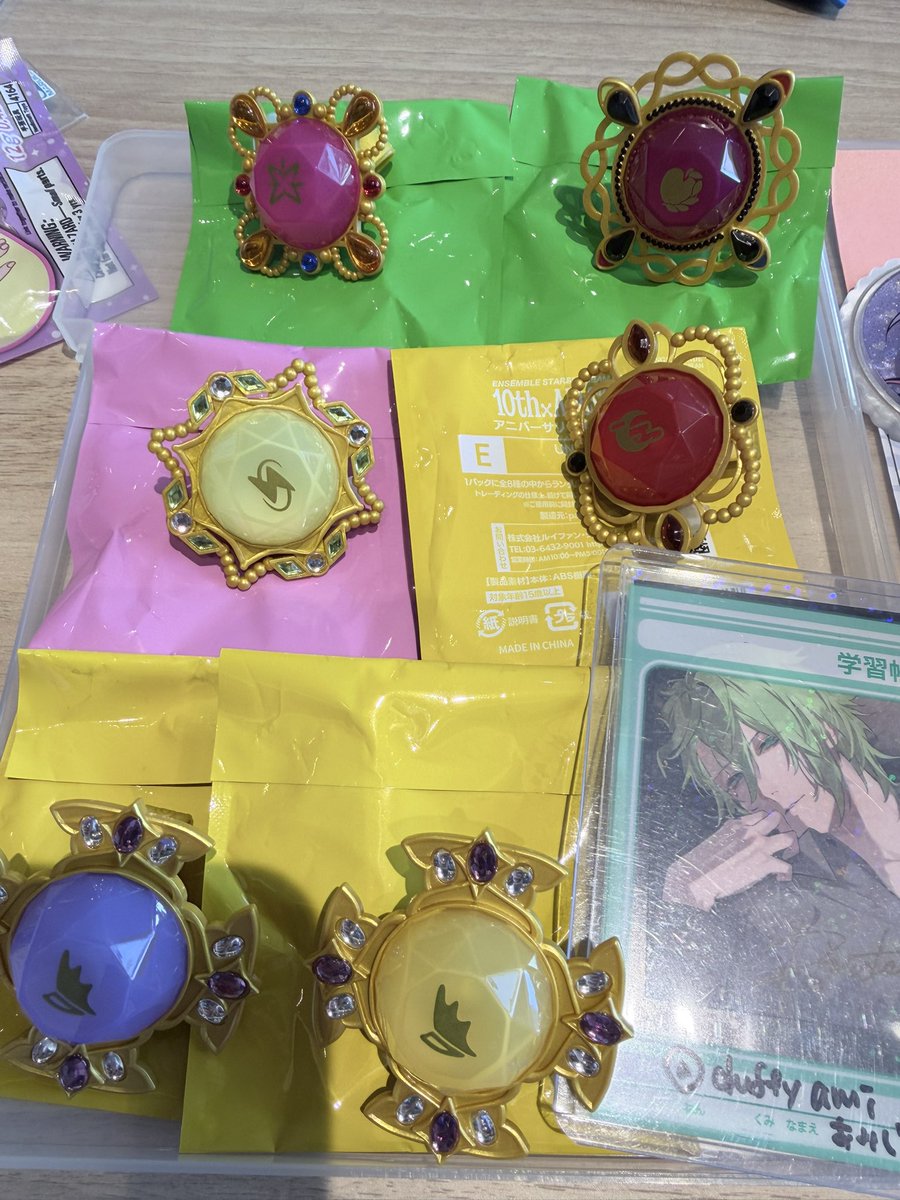 あみじ★６周年★ tweet media