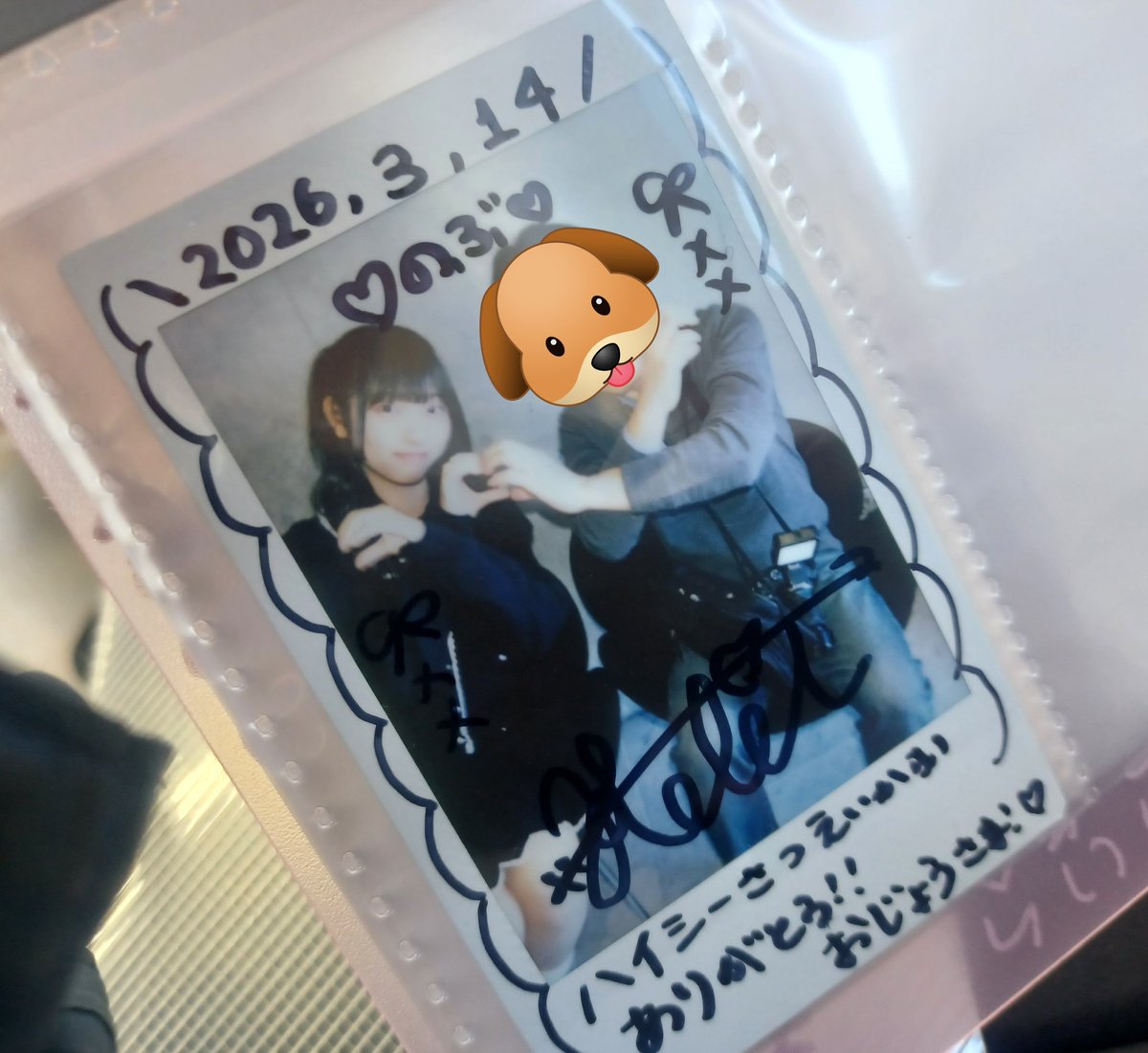 tokyotamawalker's tweet image. 【   今日の推し事は、、、3/14   】

　ハイシーユースここたん☕🍫の撮影会でした😄👍️
今日もかわいい心愛ちゃんでした😃✌️
明日も上野に応援行きますね😃👍️

❤️#ハイシープロダクション @production_hns
🩵#HIDE 　🩷#SEEK
#堀田心愛 @kokoa_hns  #ここたんといっしょ