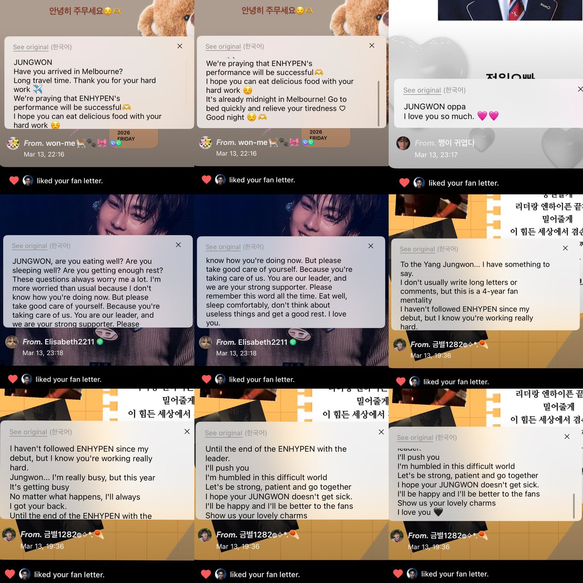 jungwon liking fan letters and replying again on weverse posts i’m cryingg omgg