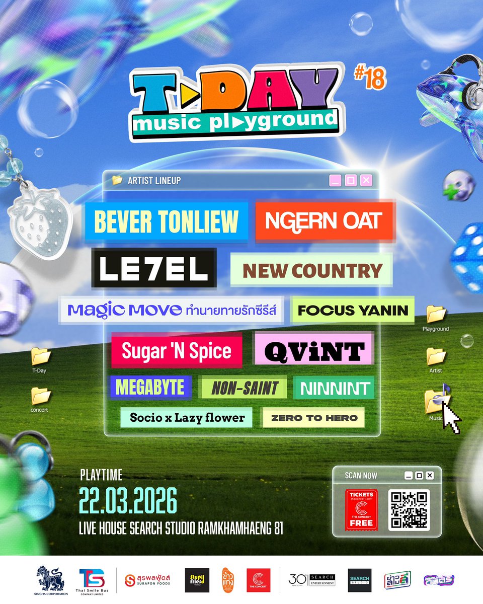 T-DAY Music Playground tweet media