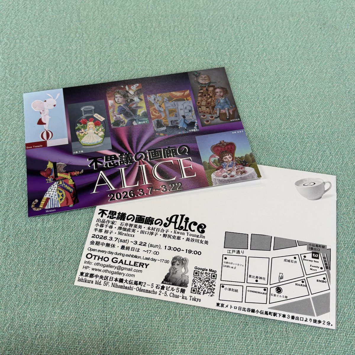 6月ハウス tweet media