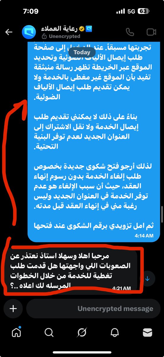 vvwast tweet media
