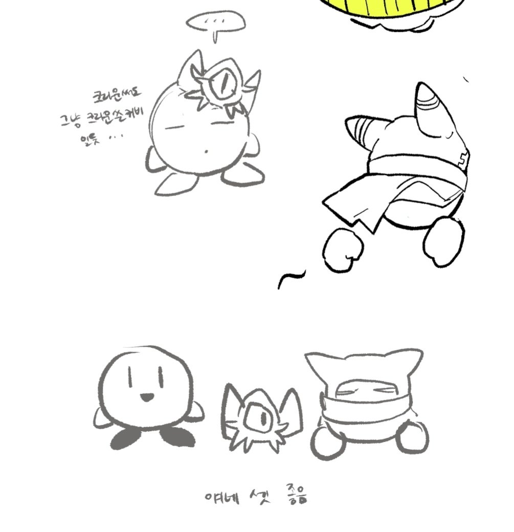 핑크콩! tweet media