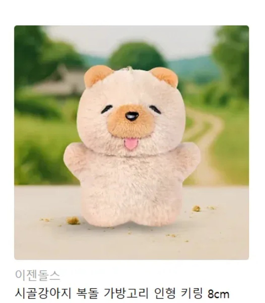 사헌솔음 여름 합작: 以熱治熱 tweet media