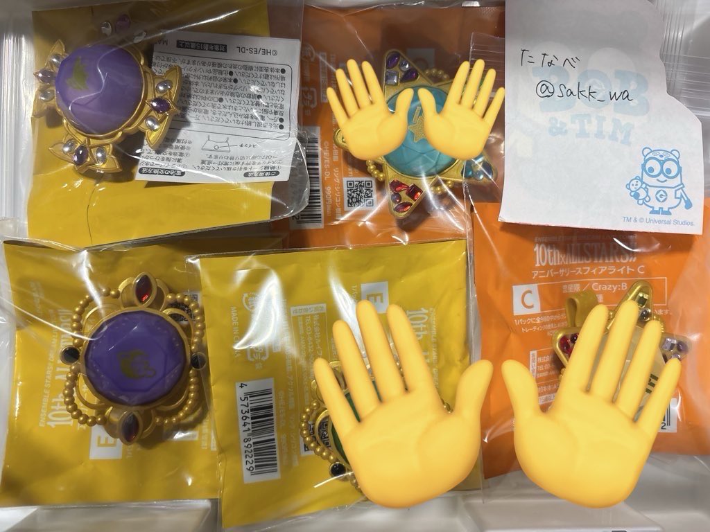 たなべ tweet media