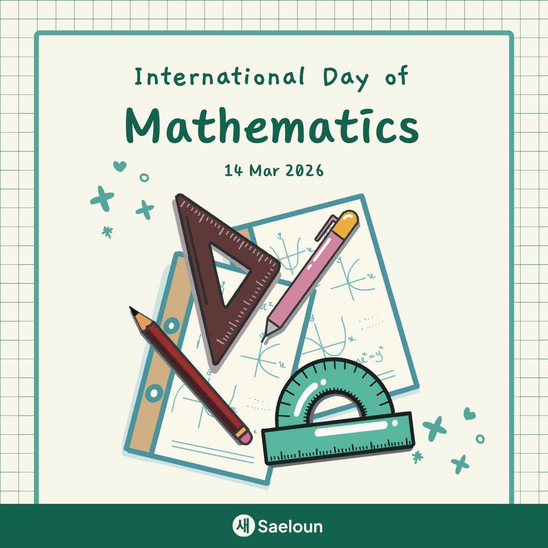 HiSaeloun's tweet photo. π goes on forever. 
Our curiosity does too. 🥧

#PiDay #MathNerds #Saeloun https://t.co/XpZJfkvx0z