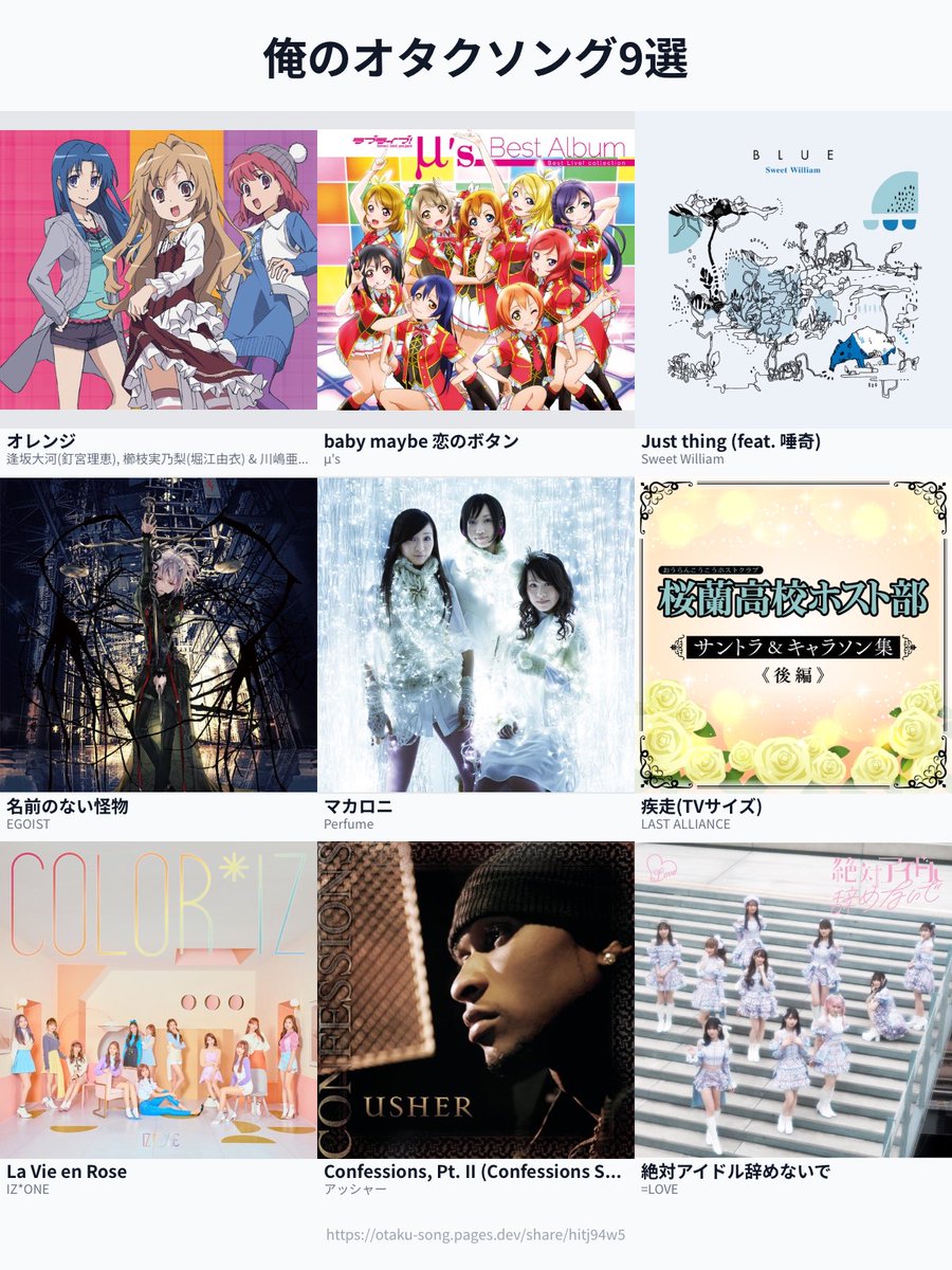 タカヤ・オオタ tweet media