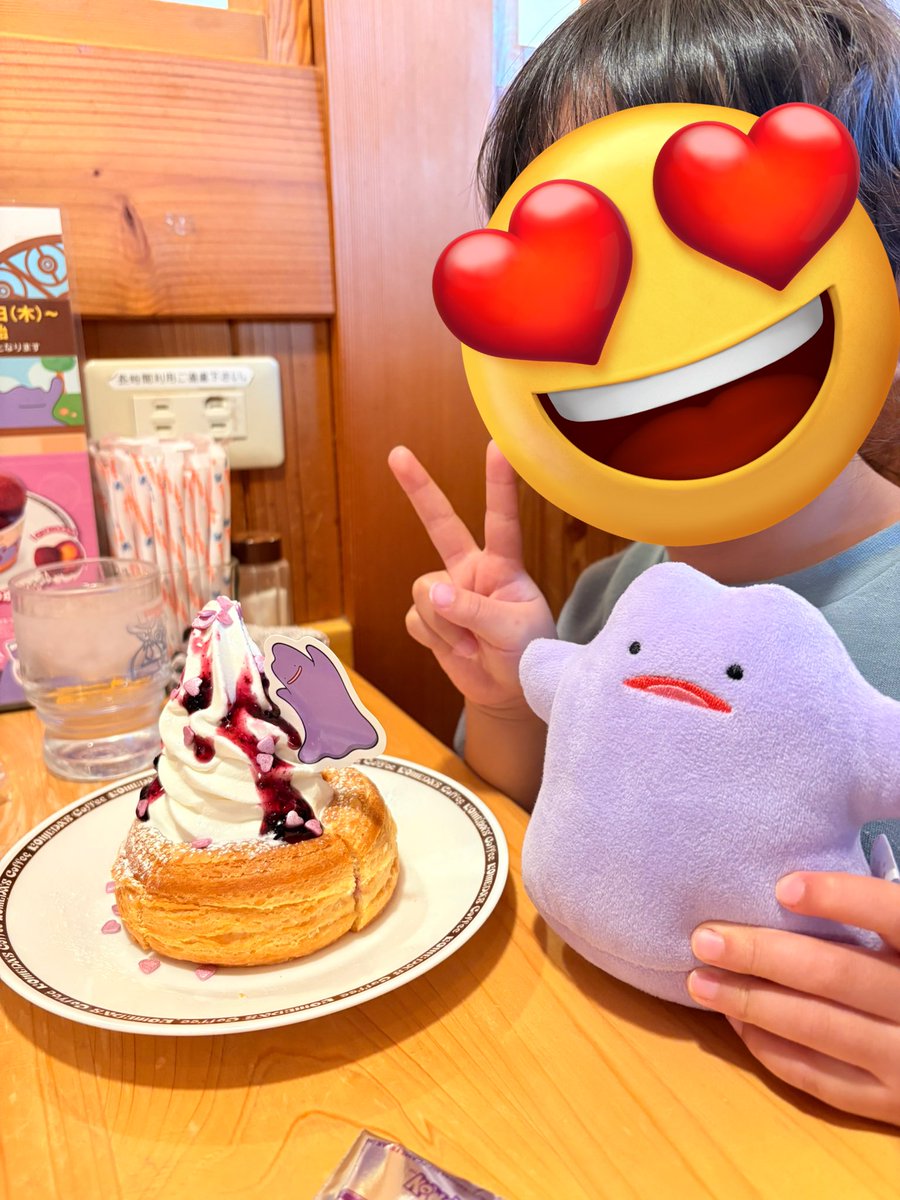 パンまる tweet media