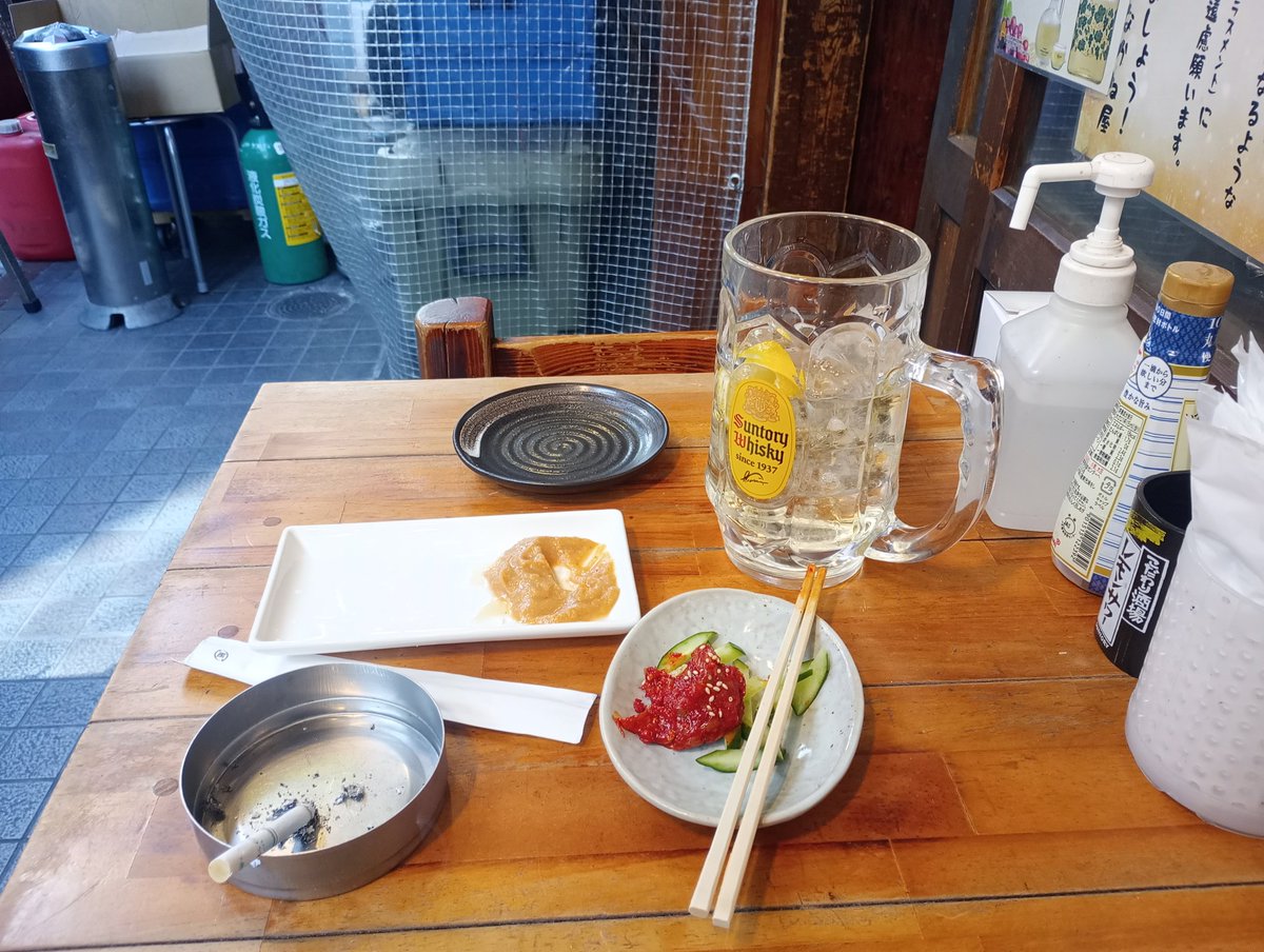 H2O@総資産ある程度いけたら考える40代 tweet media