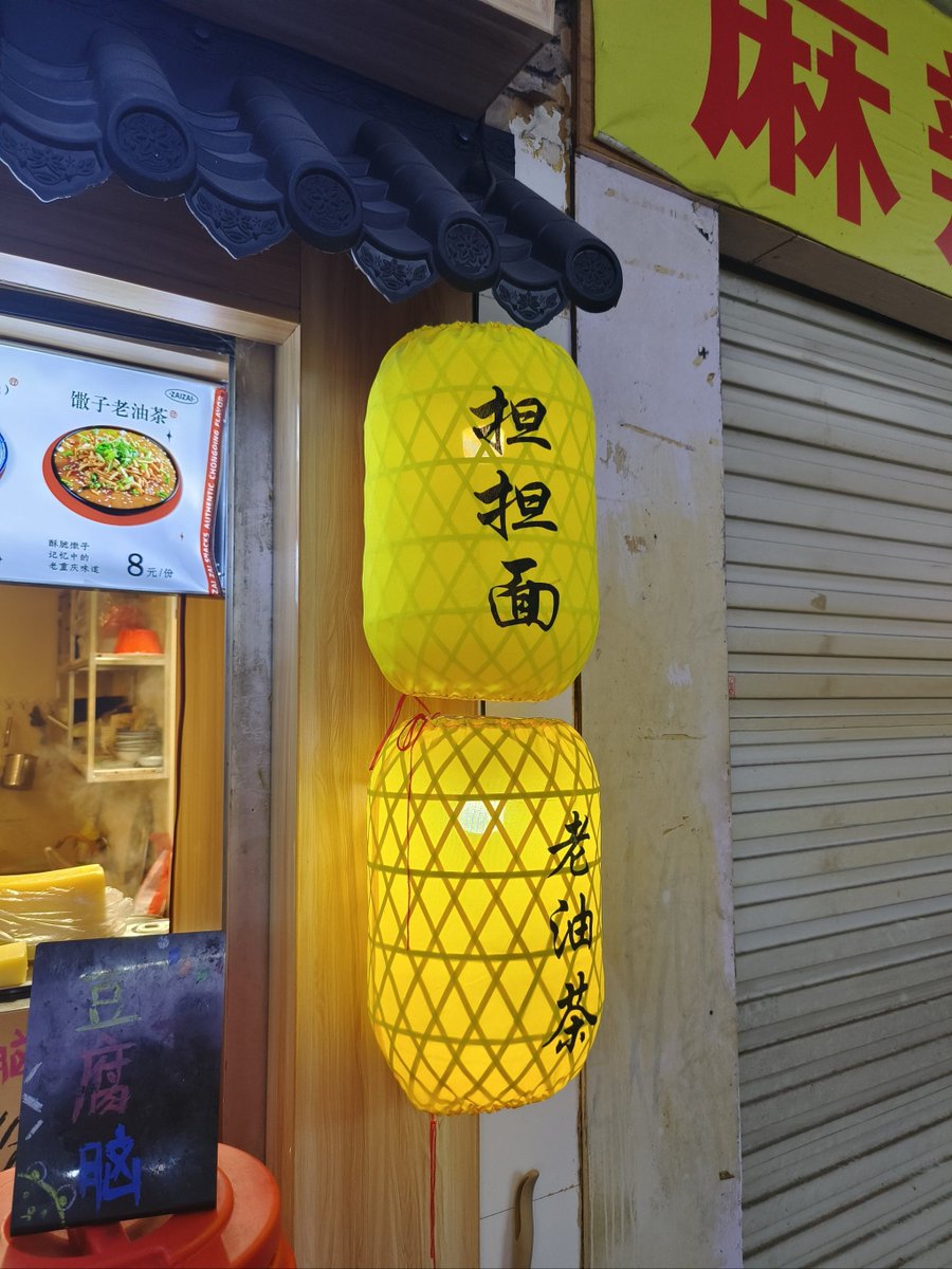 jesus nava tweet media