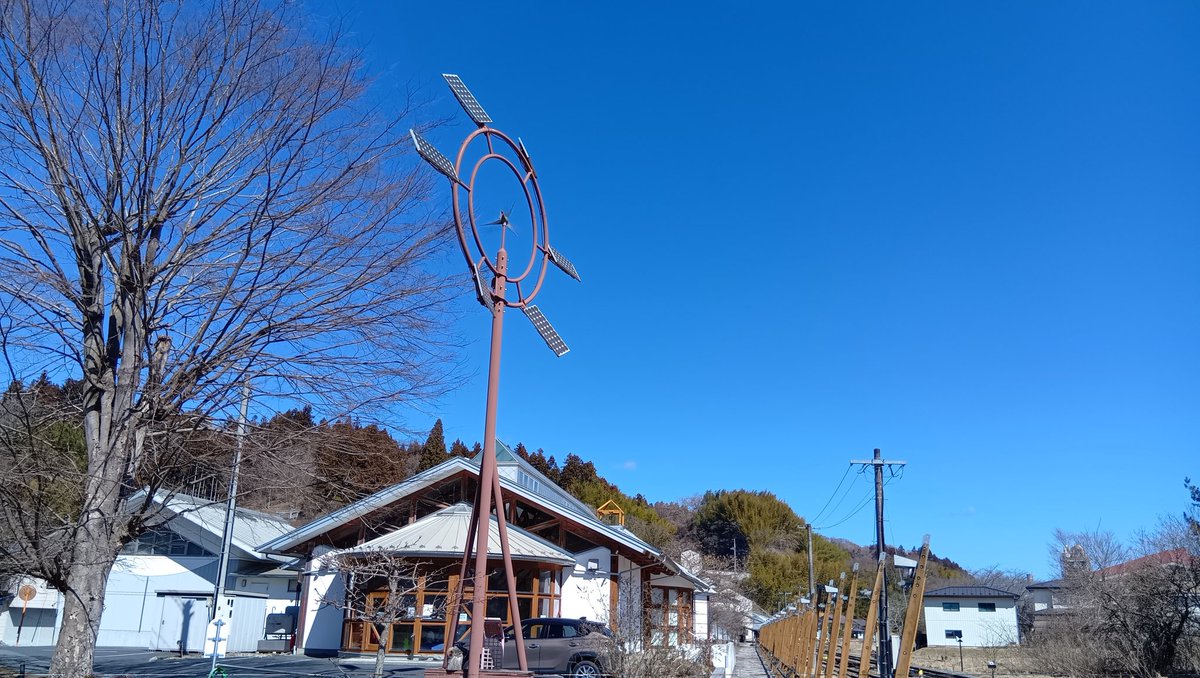 石と賢治のミュージアム(公式) tweet media