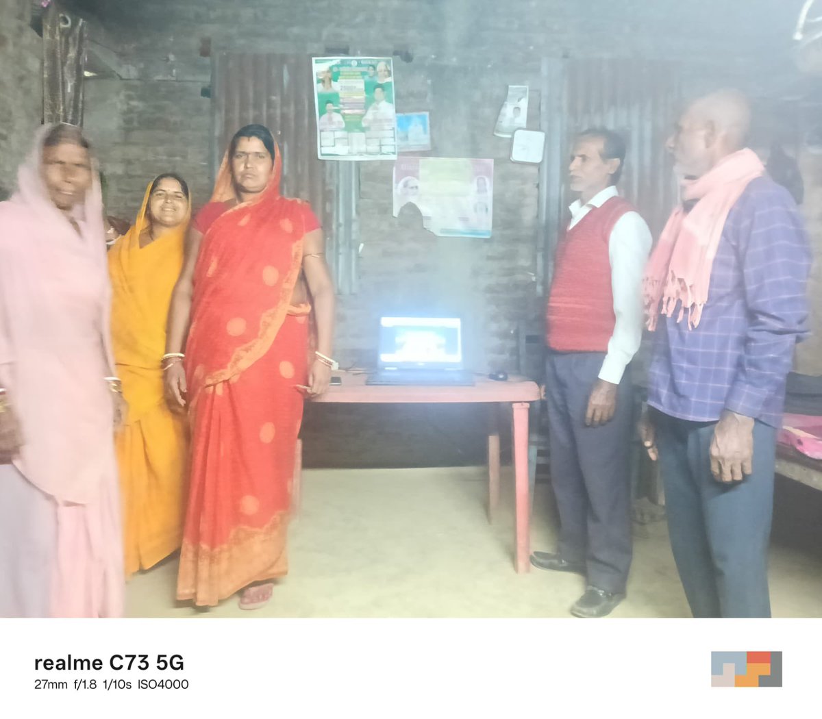 CSC Bihar tweet media