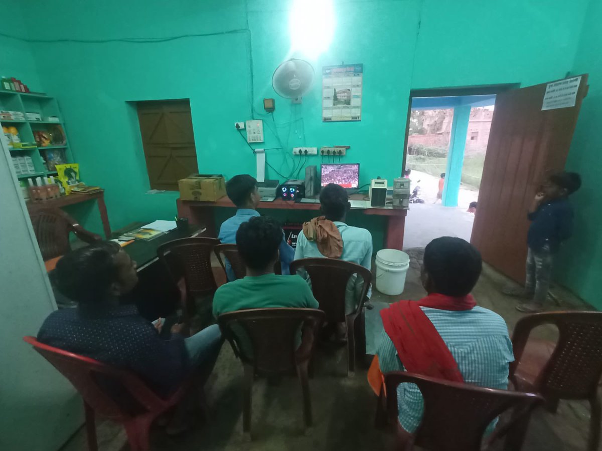 CSC Bihar tweet media