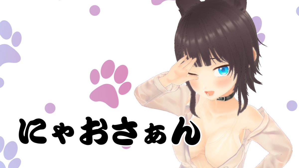 にゃおさぁん tweet media