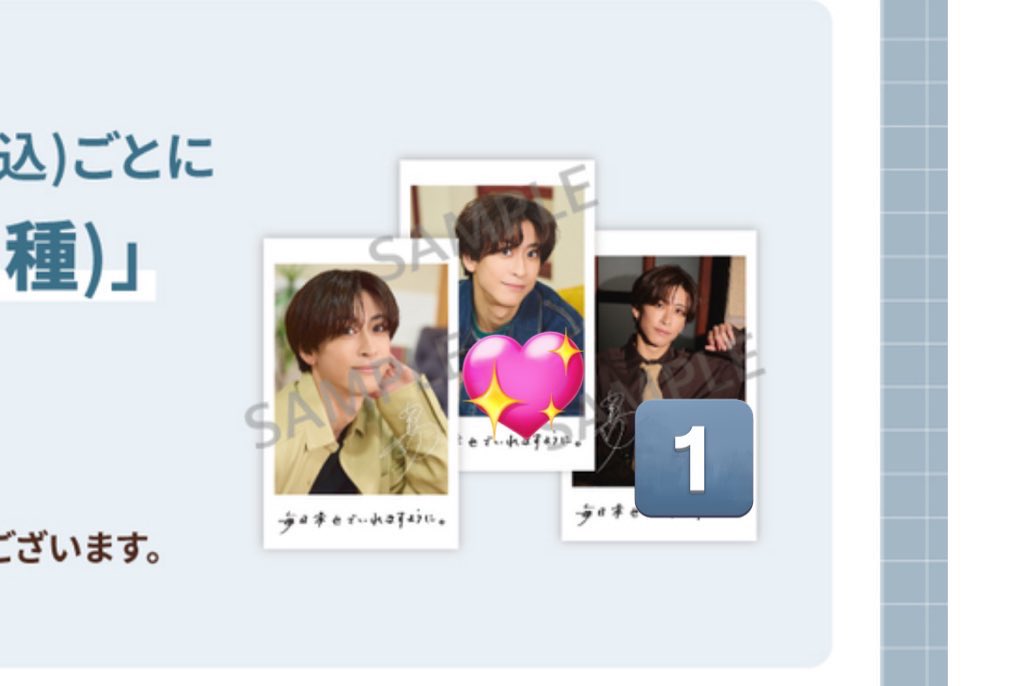 ひっさー 取引垢 tweet media